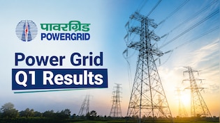 Power Grid Q1 Result: Net Profit Marginally Declines, Revenue Up 3% To Rs 11,497 Crore