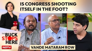 Is Congress Shooting Itself In The Foot?: Big Debate Over Vande Mataram