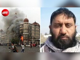 मुंबई हमले के साजिशकर्ता अब्दुल अजीज की संदिग्ध परिस्थियों में मौत, इस्लामाबाद में अनजान जगह पर खाया था खाना