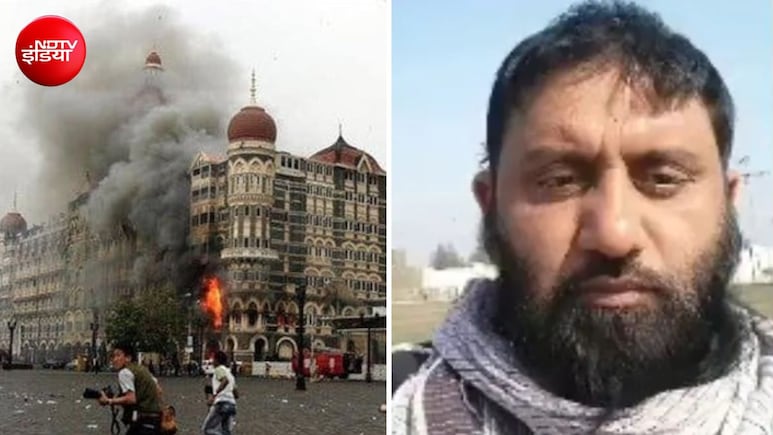 मुंबई हमले के साजिशकर्ता अब्दुल अजीज की संदिग्ध परिस्थियों में मौत, इस्लामाबाद में अनजान जगह पर खाया था खाना