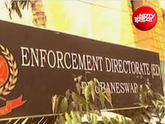 UKSSSC पेपर लीक मामले में ED का बड़ा एक्शन, 63.30 लाख रुपये की संपत्ति अटैच