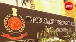 899 करोड़ के बैंक घोटाले में ED का बड़ा एक्शन, 11 आरोपियों के खिलाफ चार्जशीट दाखिल
