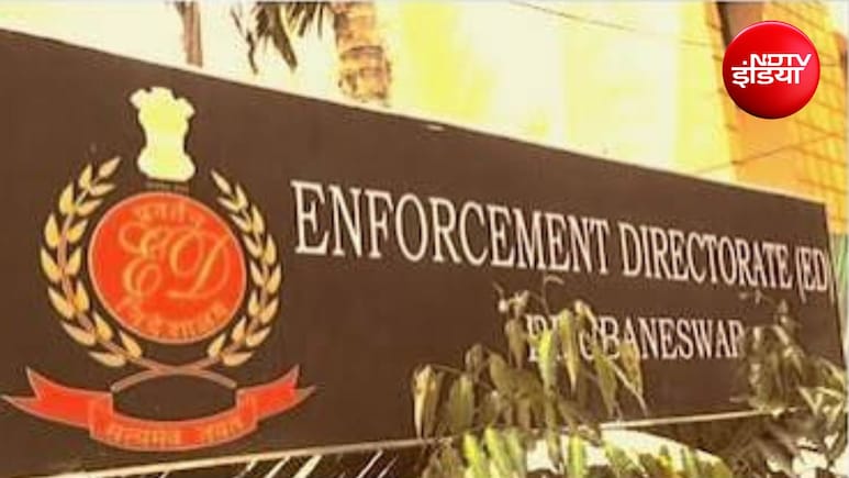 UKSSSC पेपर लीक मामले में ED का बड़ा एक्शन, 63.30 लाख रुपये की संपत्ति अटैच