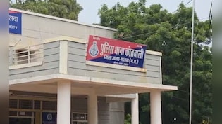 रक्षाबंधन पर घर आया चचेरा मामा, बहन से राखी बंधवाने के एक दिन बाद 12 वर्षीय भांजी से किया दुष्कर्म