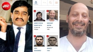 दाऊद का खास, इंटरपोल का वांटेड... कौन हैं अख्तर मर्चेंट, जो दिल्ली एयरपोर्ट पर हुआ गिरफ्तार