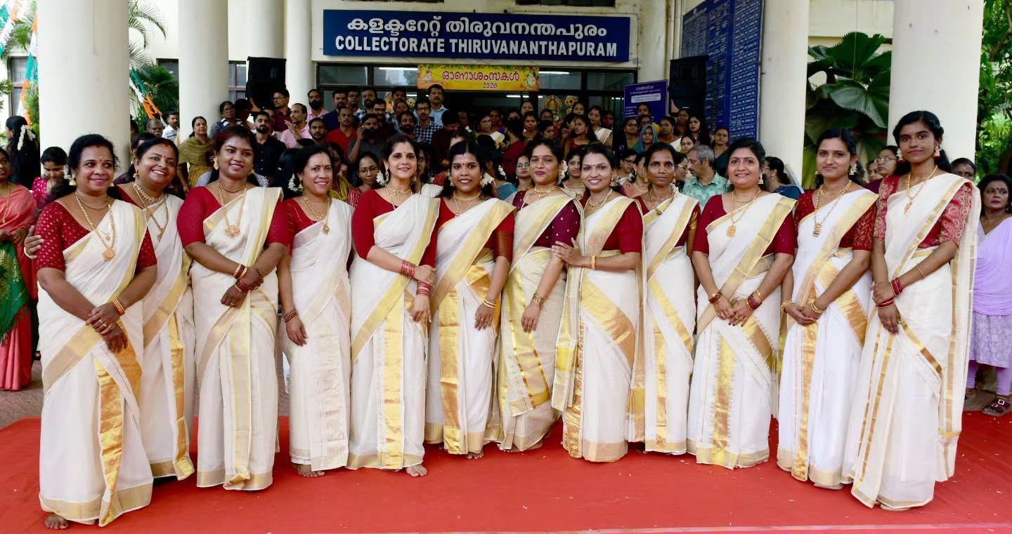 ias anu kumari Trivandrum collector onam dance photos viral