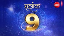 10 August 2026 Numerology Horoscope 9: व्यवसाय के विस्तार और नई शुरुआत के लिए बेहतर है आज का दिन