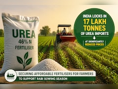 India Secures 1.7 Million Tonnes Of Urea Imports At Steep Discount To Earlier Rates