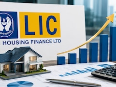 LIC Housing Finance Appoints Sandeep Kumar As New MD & CEO
