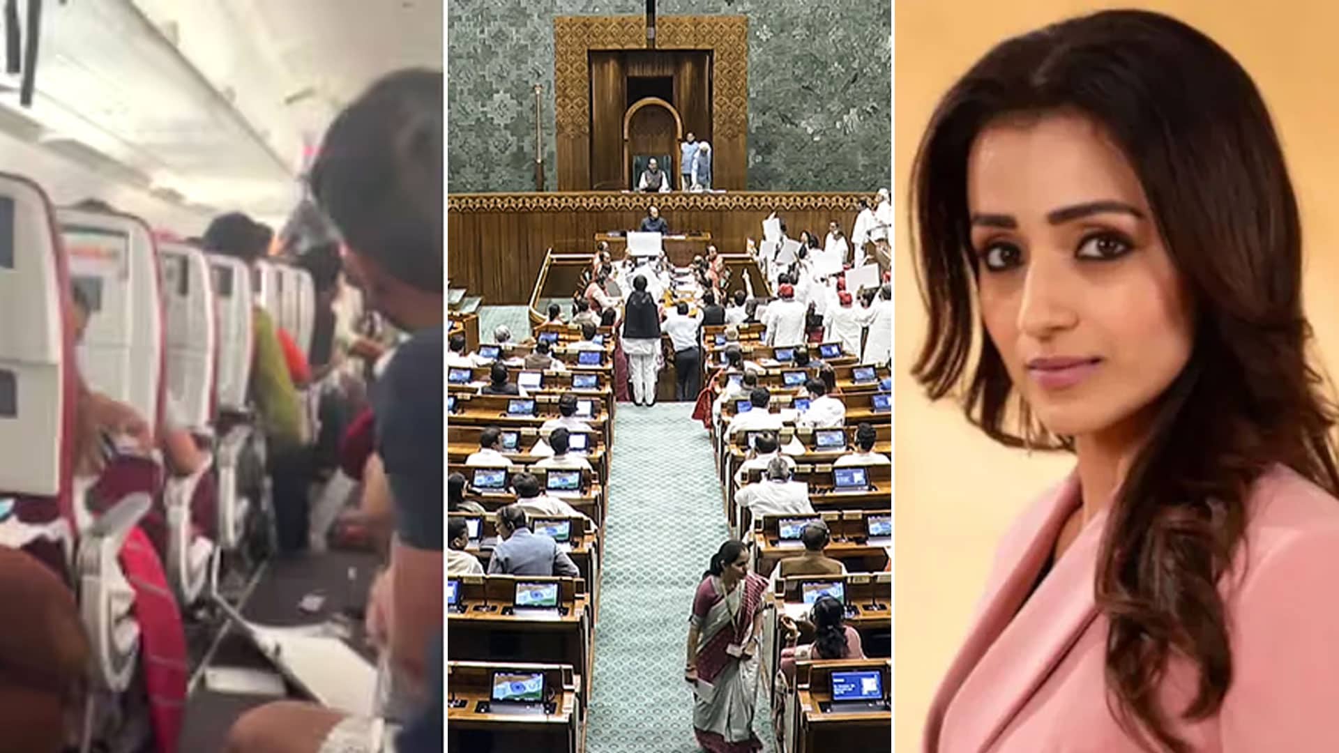 AI2379 Pilot Smoked Marijuana? | FCRA Bill In Parliament Joint Panel Soon? | Trisha's Cryptic Post