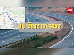 गंगा एक्सप्रेसवे विस्तार: मेरठ से हरिद्वार सिर्फ 90 मिनट में, बिजनौर-अमरोहा से मंगलोर तक हाईस्पीड कनेक्टिविटी