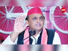 'कैसे देंगे एक लाख नौकरी, जब...,'  सीएम योगी की घोषणा पर अखि&zwj;लेश ने उठाए सवाल