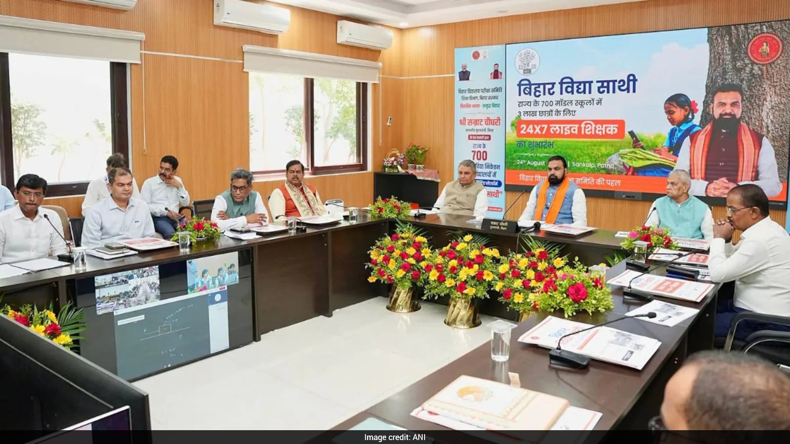 Bihar Launches 24/7 'Vidya Saathi' Platform for Student Academic Support