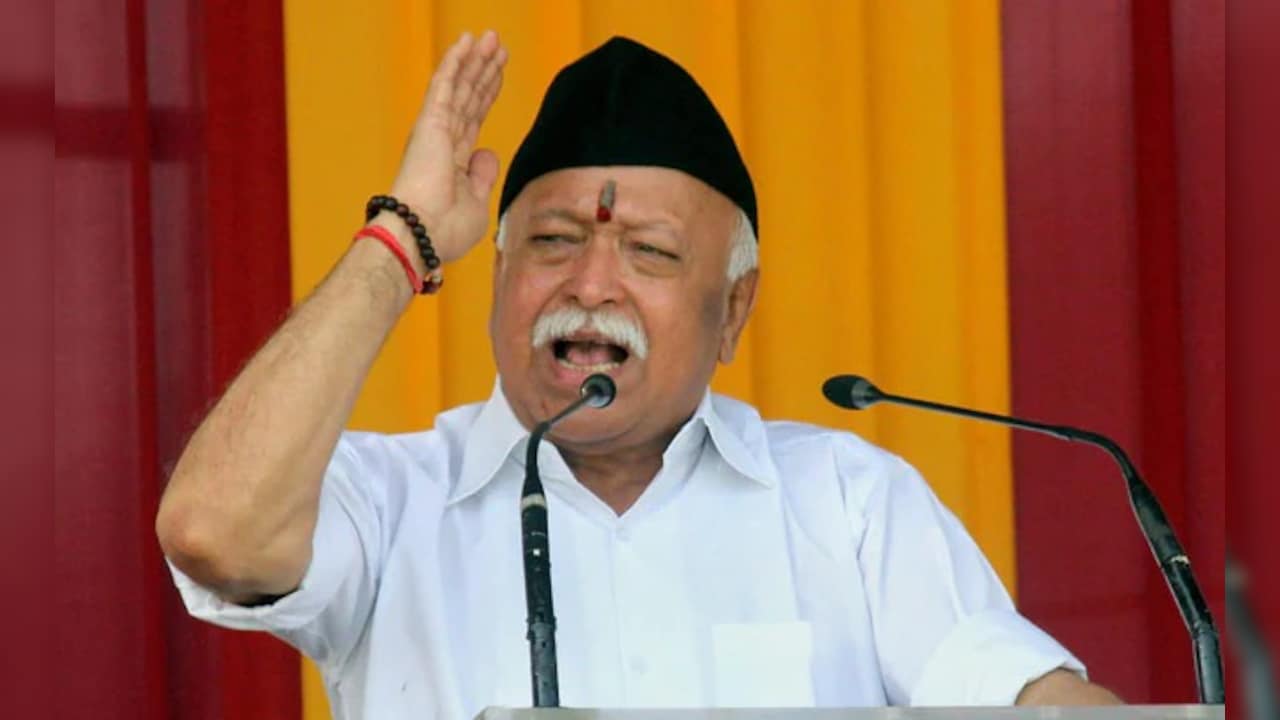 'भारत को विश्वगुरु बनाने की जिम्मेदारी युवाओं पर...', 80वें स्वतंत्रता दिवस पर बोले मोहन भागवत