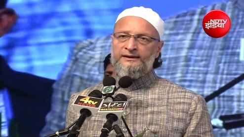 हिजाब पर हाईकोर्ट के फैसले को ओवैसी ने बताया गलत, कहा- ये इस्लाम पर हमला है