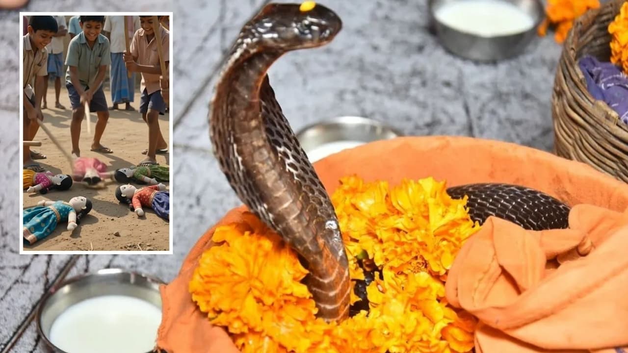 Nag Panchami 2026: नाग पंचमी में गुड़िया क्यों पीटी जाती है? जानिए भाई-बहन से जुड़ी दिलचस्प कथा और नाग देवता से इसका संबंध