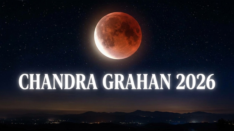 Chandra Grahan 2026: August 27 Or 28? Check Lunar Eclipse Date, Time And India Visibility