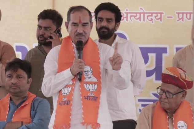 नगर निगम चुनाव में जीत के लिए BJP की रणनीति, सर्वे के आधार पर मिलेगा टिकट