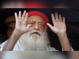 पैरोल के बाद भी आसाराम जेल से नहीं आए बाहर, राजस्&zwj;थान सरकार से जवाब तलब&nbsp;