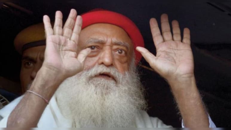 पैरोल के बाद भी आसाराम जेल से नहीं आए बाहर, राजस्&zwj;थान सरकार से जवाब तलब&nbsp;