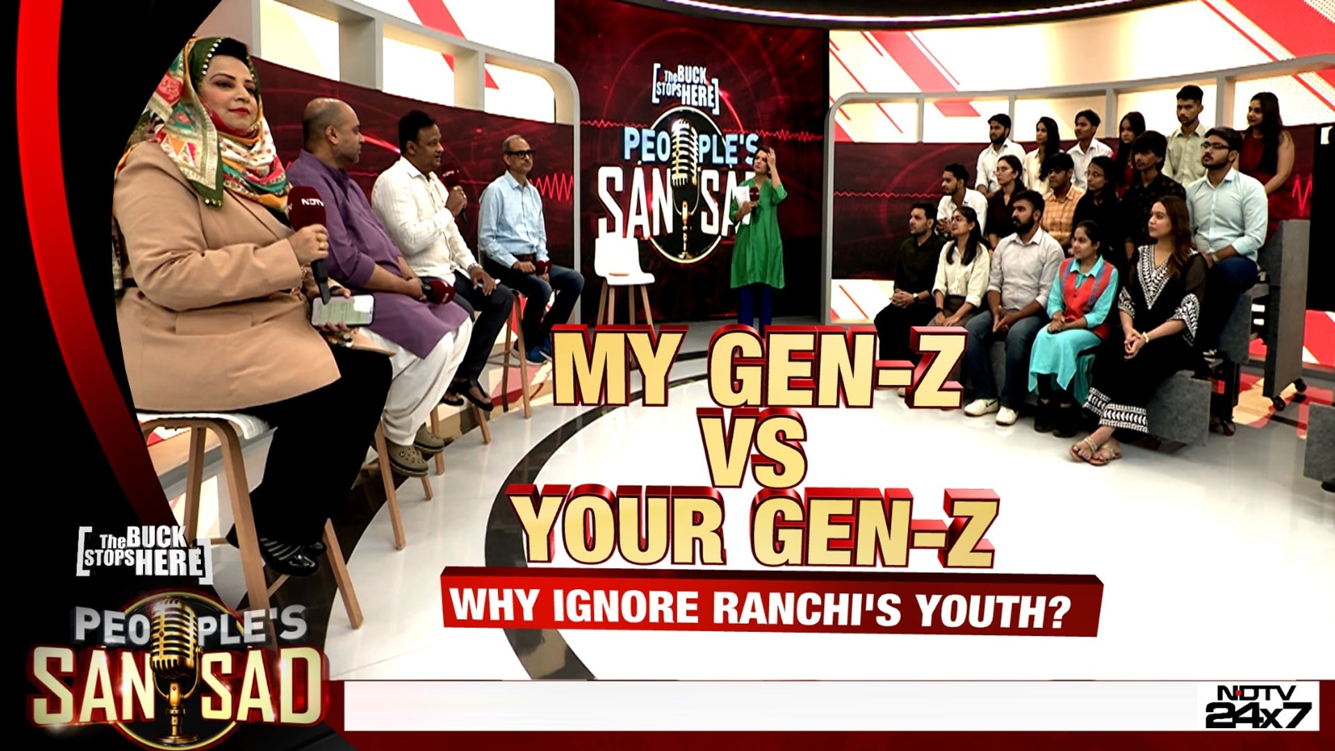 My Gen-Z Vs Your Gen-Z: Why Ignore Ranchi's Youth?