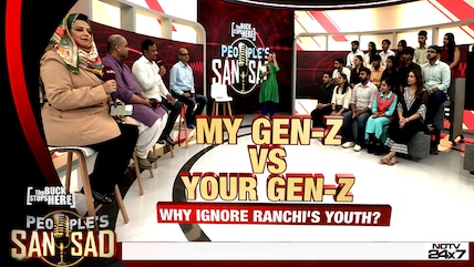 My Gen-Z Vs Your Gen-Z: Why Ignore Ranchi's Youth?