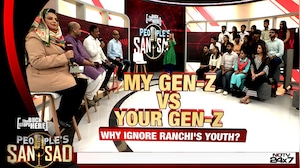 My Gen-Z Vs Your Gen-Z: Why Ignore Ranchi's Youth?