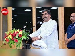 खनिज पर केंद्र सरकार का वो बिल, जिसके खिलाफ झारखंड CM ने किया आंदोलन का ऐलान, राहुल से मांगा समर्थन