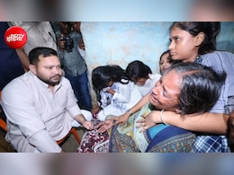 बेरहमी से पीटा, करंट के झटके दिए... हिरासत में रोशन यादव की मौत पर तेजस्वी के मधुबनी पुलिस पर बड़े आरोप