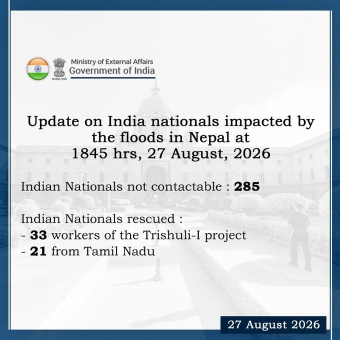 Latest and Breaking News on NDTV Latest and Breaking News on NDTV