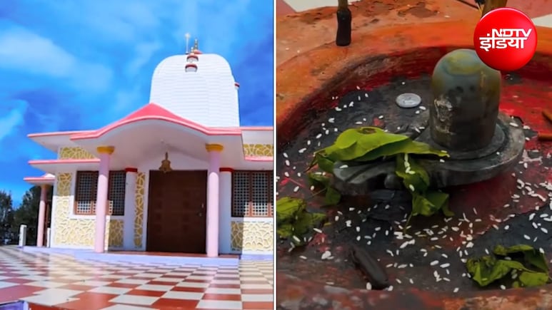 पिथौरागढ़ का थल केदार मंदिर क्यों है खास? महाभारत काल से जुड़ी है मान्यता