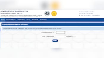MHT CET CAP Round 1 Seat Allotment Result 2026 OUT; Check, Direct Link And Next Steps