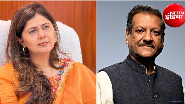 'कमल में जन्म, कमल में ही विलीन', पिता गोपीनाथ मुंडे पर पृथ्वीराज चव्हाण के दावे को पंकजा ने किया खारिज