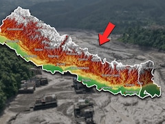 दुनिया का सबसे डेंजर जोन बन गया नेपाल, हर साल आती हैं बाढ़-लैंडस्लाइड और भूकंप, जमीन के अदंर छिपा है राज