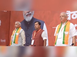 वंदे मातरम पर भाजपा ने पारित किया 10 बिंदुओं वाला प्रस्ताव, टीम नवीन की पहली बैठक में मिली मंजूरी