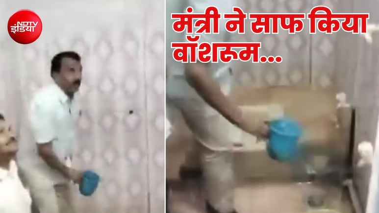 मंत्री ने गंदा वॉशरूम देखा तो खुद ही साफ करने लगे... अधिकारियों को लगाई फटकार, तेलंगाना से आया Video