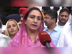'सोची-समझी राजनीतिक साज‍िश', सुखबीर स‍िंह बादल पर हमले को लेकर हरसिमरत कौर का बड़ा दावा, बोलीं- जल्द रैली में होंगे शामि‍ल