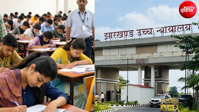 क्या CDPO के चयनित अभ्यर्थियों को भी मिलेगी राहत? JPSC को लेकर झारखंड हाईकोर्ट में सुनवाई पर सबकी नजरें