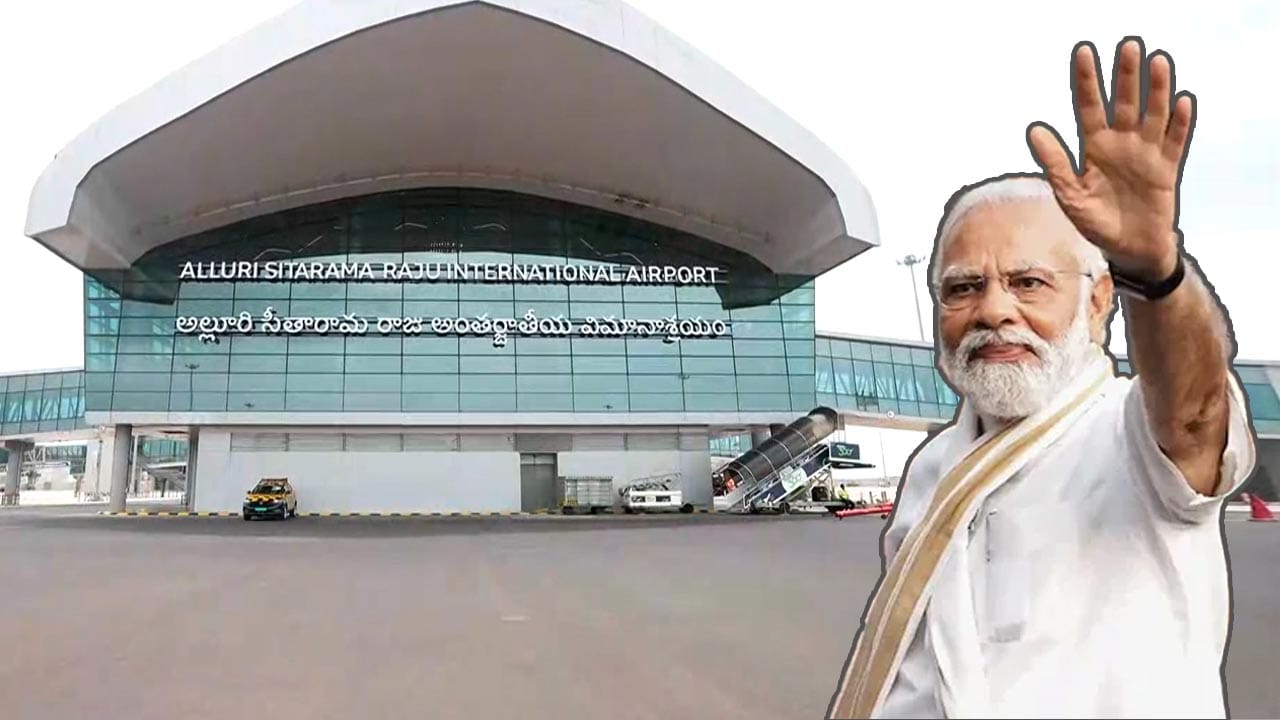PM Modi Inaugurates Bhogapuram International Airport In Andhra Pradesh