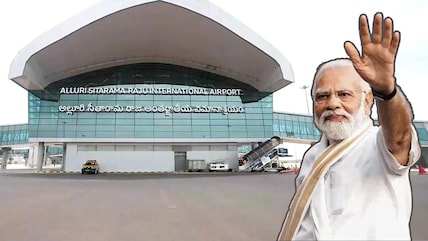 PM Modi Inaugurates Bhogapuram International Airport In Andhra Pradesh