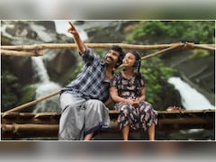 Irumudi Box Office Collection Day 2: Ravi Teja Film Records Strong Saturday Growth