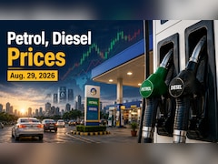 Petrol, Diesel Prices On August 29: Check New Fuel Rates In Mumbai, Bengaluru, Chennai, Kolkata And More