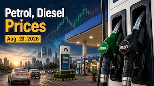 Petrol, Diesel Prices On August 29: Check New Fuel Rates In Mumbai, Bengaluru, Chennai, Kolkata And More