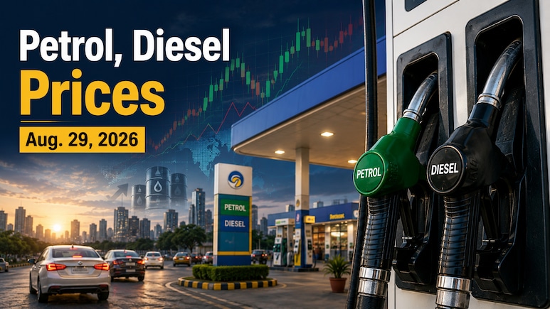 Petrol, Diesel Prices On August 29: Check New Fuel Rates In Mumbai, Bengaluru, Chennai, Kolkata And More