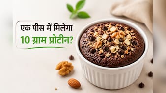 वेट लॉस और फिटनेस लवर्स के लिए परफेक्ट है शुगर-फ्री मिलेट केक, एक पीस में मिलेगा 10 ग्राम प्रोटीन