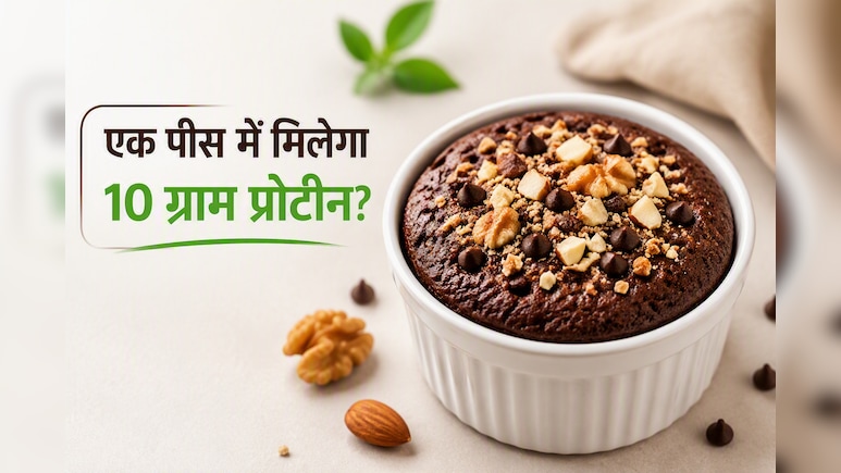 वेट लॉस और फिटनेस लवर्स के लिए परफेक्ट है शुगर-फ्री मिलेट केक, एक पीस में मिलेगा 10 ग्राम प्रोटीन