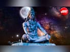 चारों सावन सोमवार पर बन रहे दुर्लभ संयोग, ऐसे करें जलाभिषेक, मिलेगा शुभ परिणाम