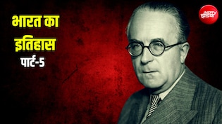 8 जुलाई 1947... लंदन से आया एक वकील और 5 हफ्तों में नक्शे पर बांट दिया भारत, कहानी पंजाब-बंगाल के बंटवारे की