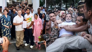 पहले 21 जुलाई और अब 21 अगस्त&hellip; राहुल गांधी के "इंस्टेंट प्रोटेस्ट स्ट्रेटजी" की इनसाइड स्टोरी&nbsp;