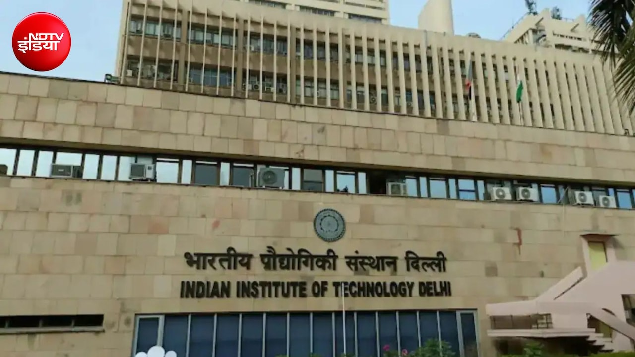 IITs में पिछले पांच सालों में कितने छात्रों की हुई मौत? दिल्ली केस के बीच देख लीजिए आंकड़े